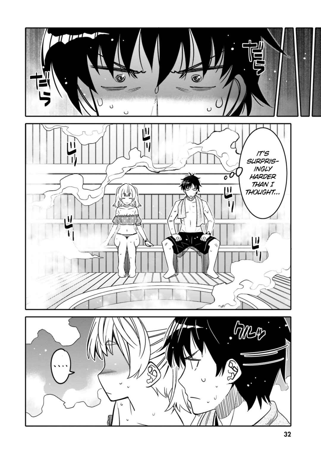 Page 10 Chapter 26 Ore no tomodachi ♂♀ ga kawai sugite komaru!