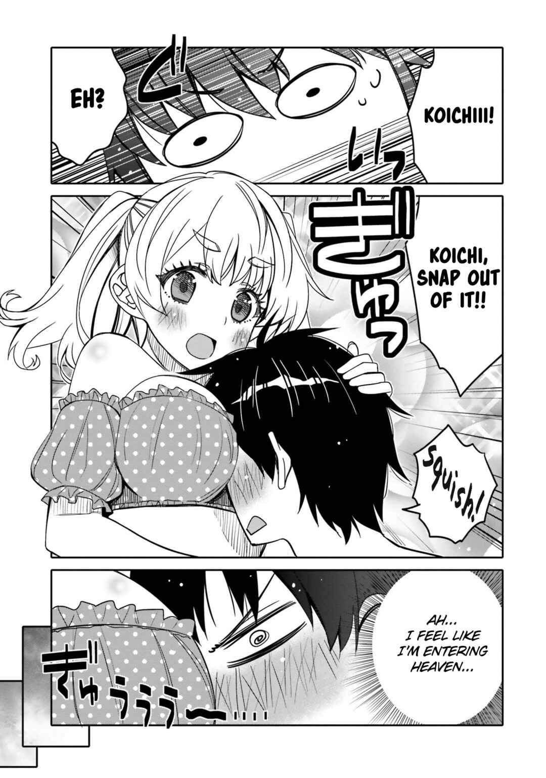 Page 13 Chapter 26 Ore no tomodachi ♂♀ ga kawai sugite komaru!