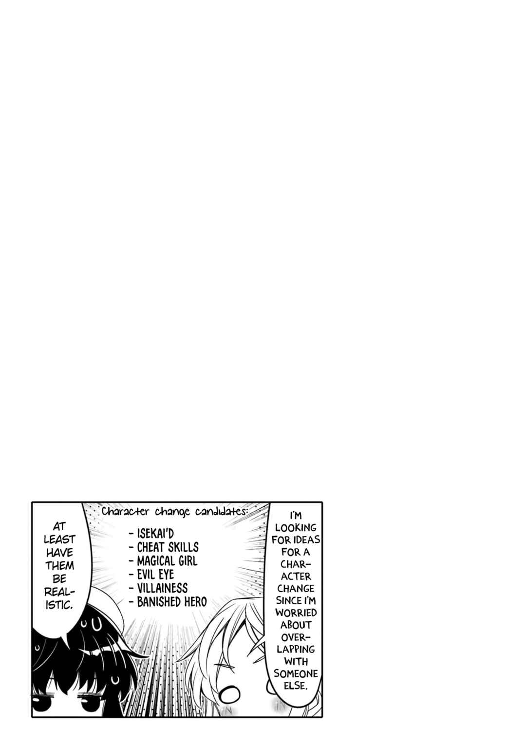 Page 19 Chapter 26 Ore no tomodachi ♂♀ ga kawai sugite komaru!