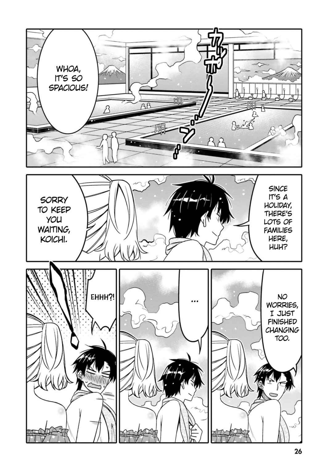 Page 4 Chapter 26 Ore no tomodachi ♂♀ ga kawai sugite komaru!