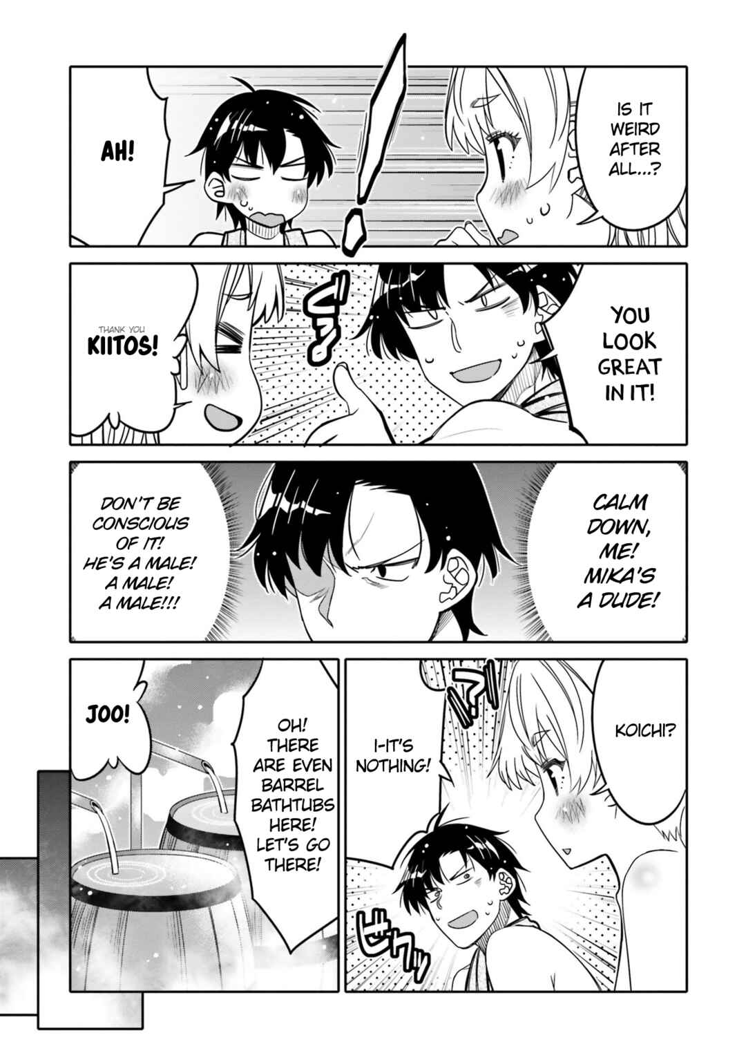 Page 7 Chapter 26 Ore no tomodachi ♂♀ ga kawai sugite komaru!