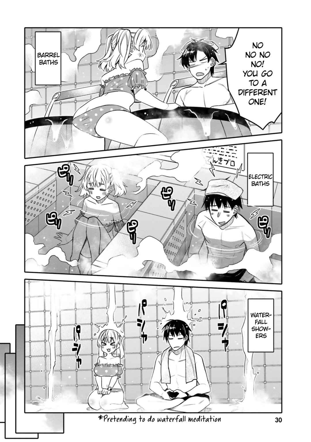 Page 8 Chapter 26 Ore no tomodachi ♂♀ ga kawai sugite komaru!