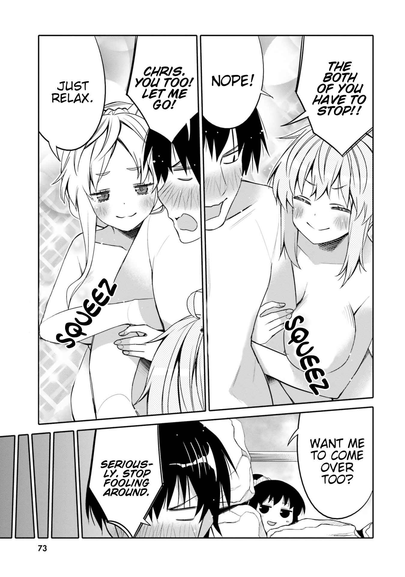 Page 11 Chapter 10 Ore no tomodachi ♂♀ ga kawai sugite komaru!