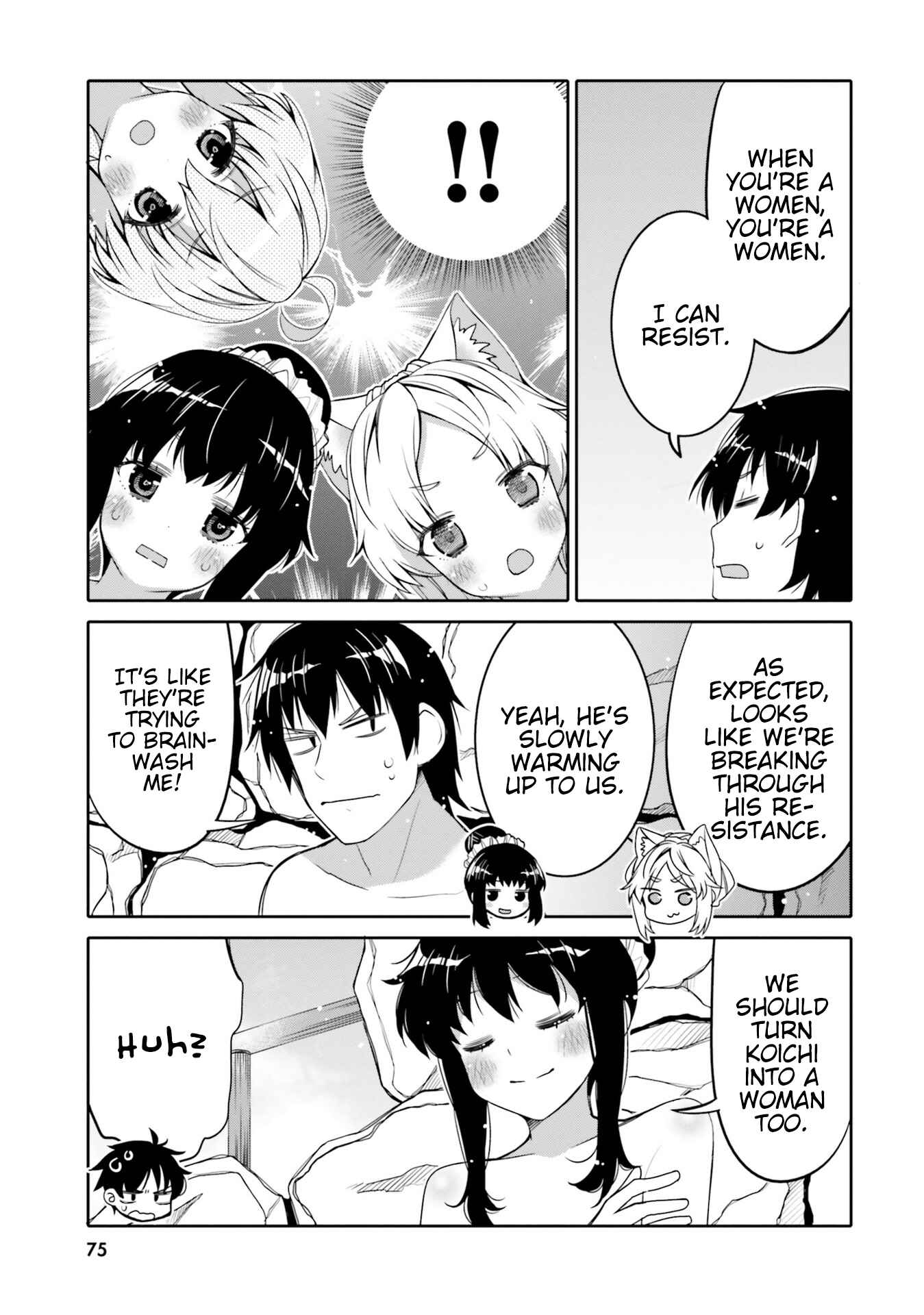 Page 13 Chapter 10 Ore no tomodachi ♂♀ ga kawai sugite komaru!