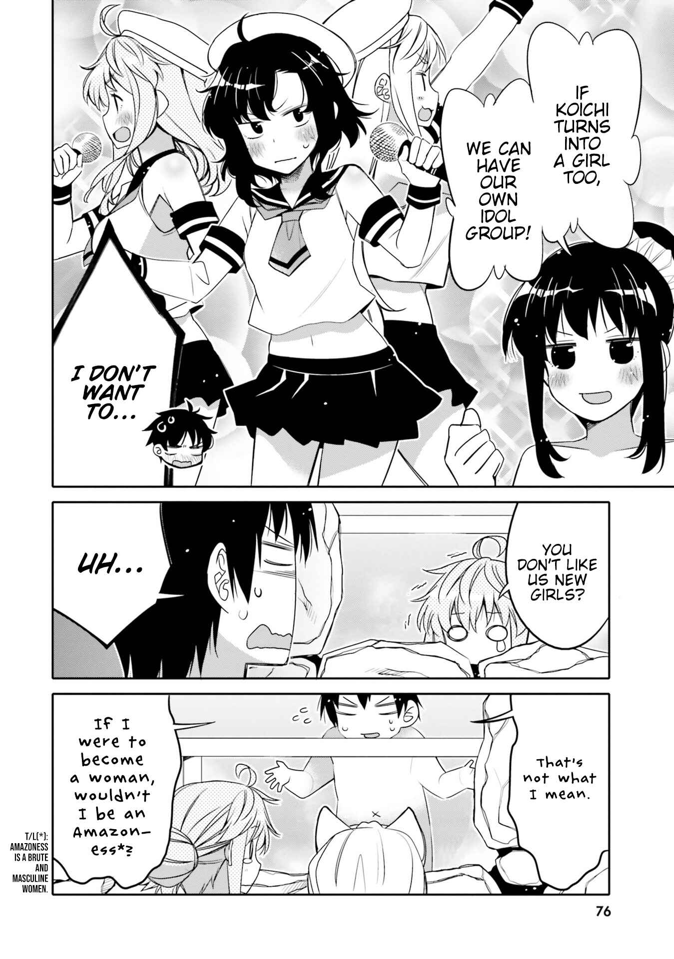 Page 14 Chapter 10 Ore no tomodachi ♂♀ ga kawai sugite komaru!