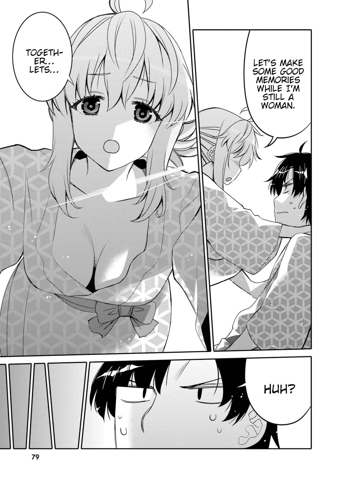 Page 17 Chapter 10 Ore no tomodachi ♂♀ ga kawai sugite komaru!