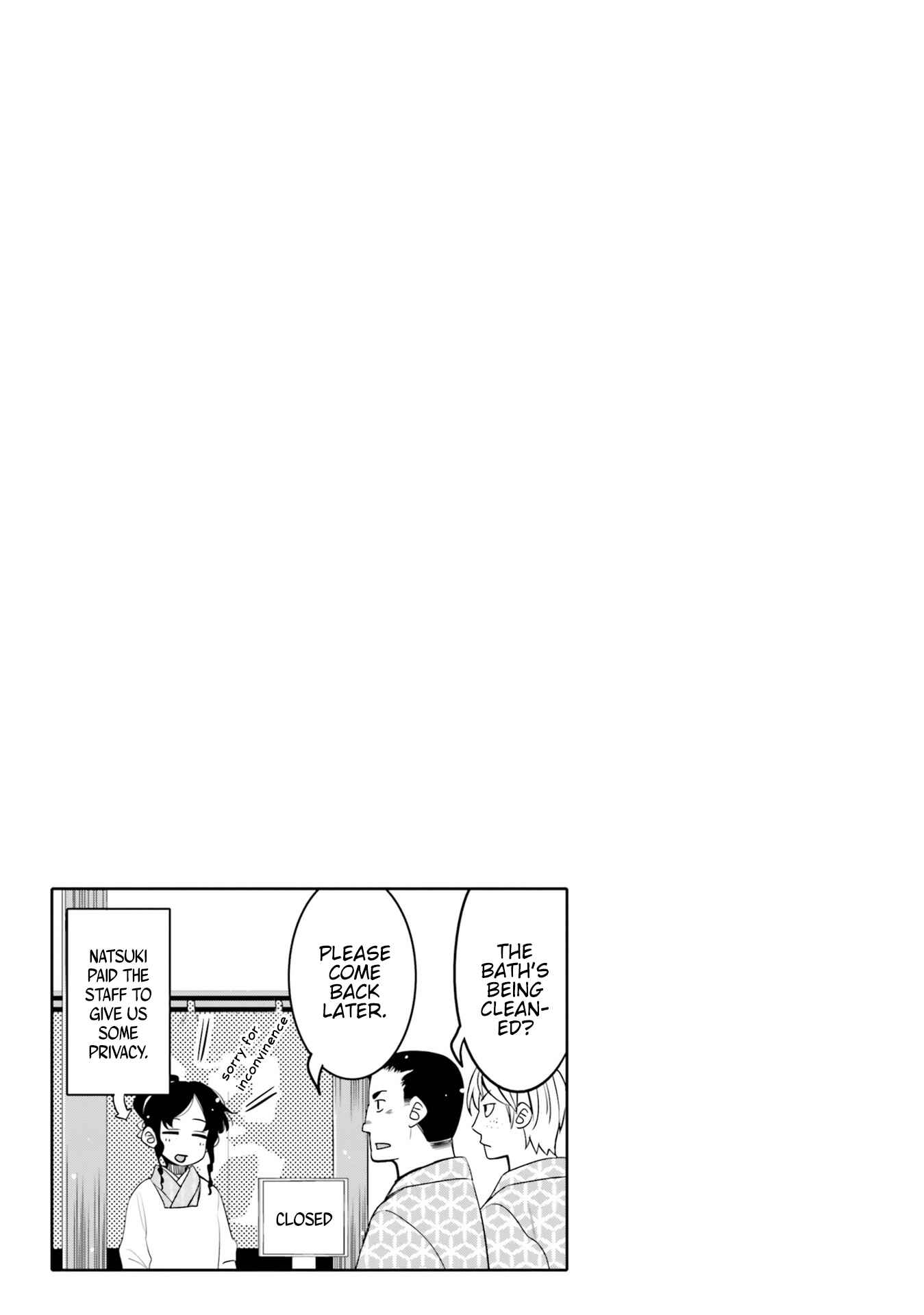Page 19 Chapter 10 Ore no tomodachi ♂♀ ga kawai sugite komaru!