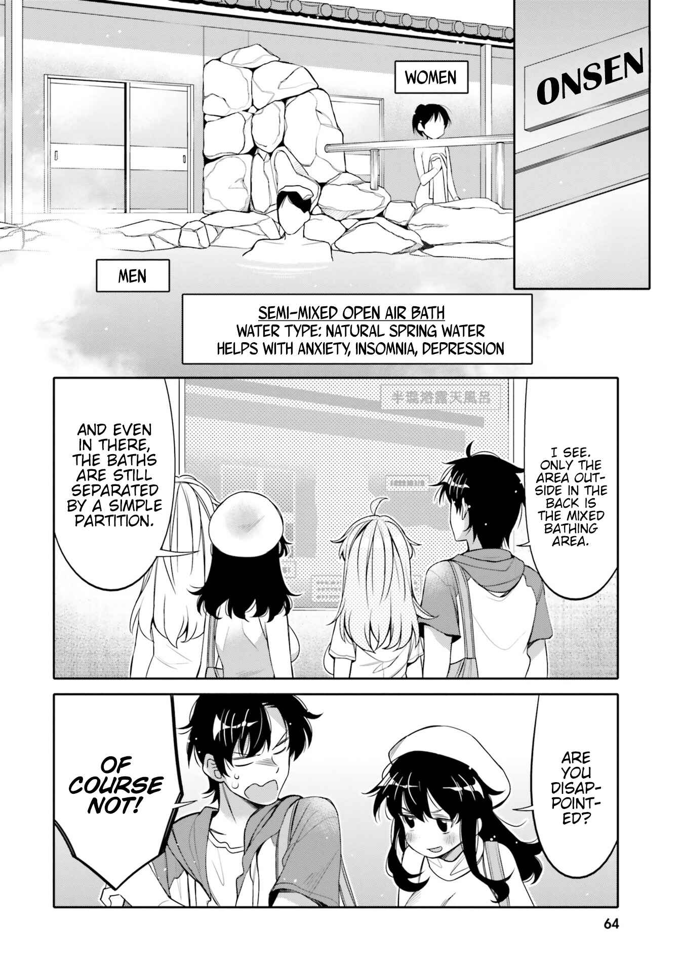 Page 2 Chapter 10 Ore no tomodachi ♂♀ ga kawai sugite komaru!