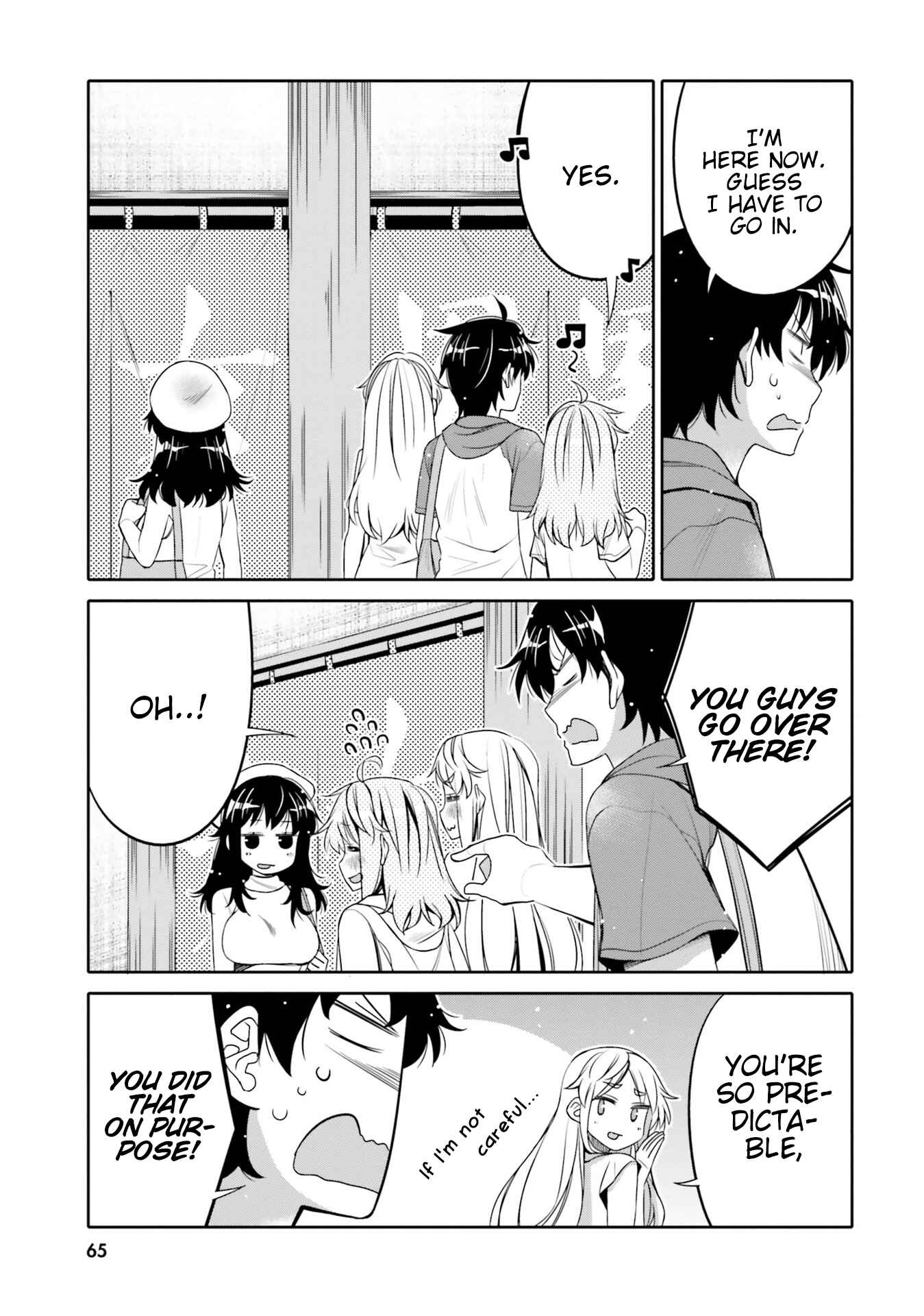 Page 3 Chapter 10 Ore no tomodachi ♂♀ ga kawai sugite komaru!