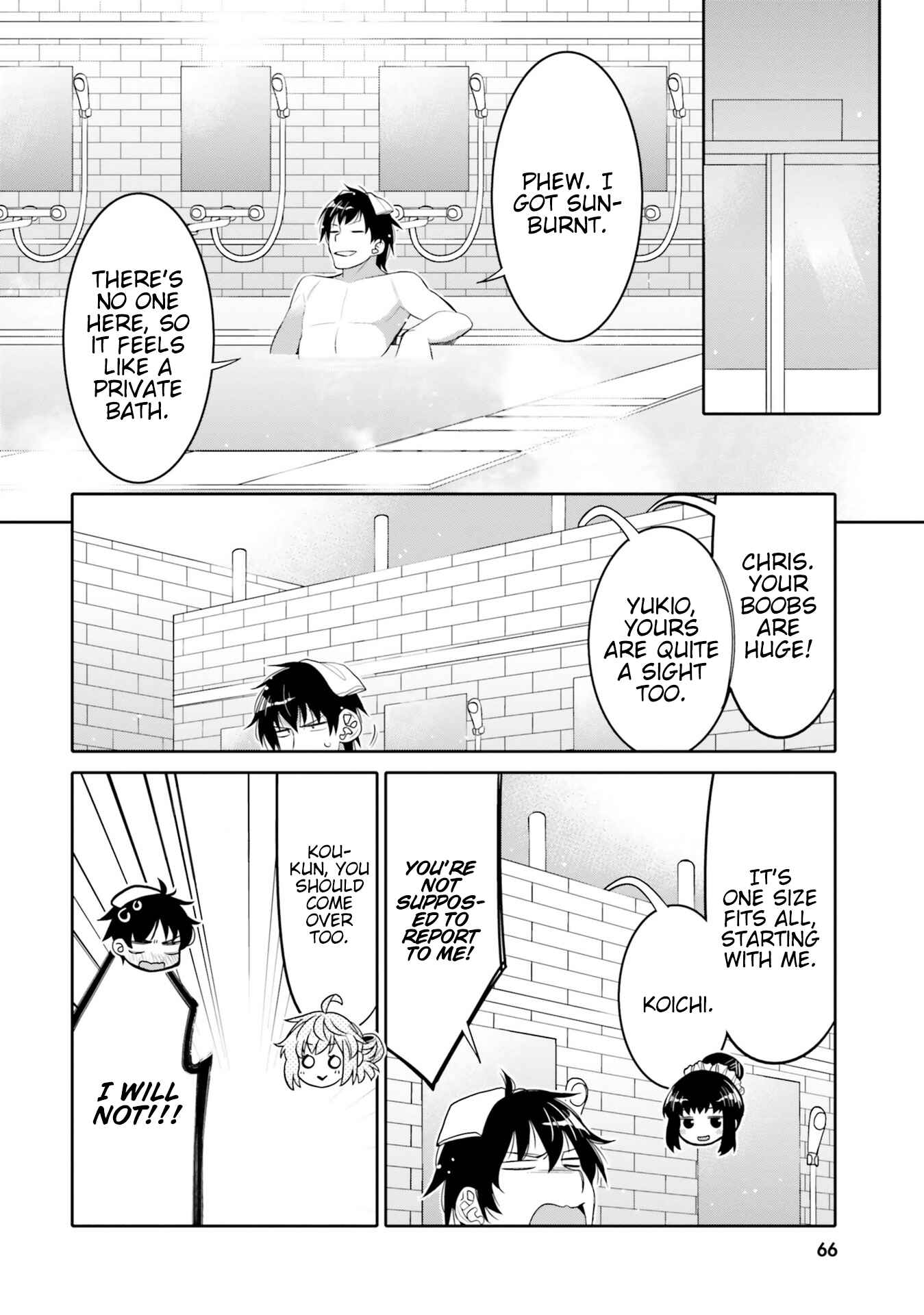 Page 4 Chapter 10 Ore no tomodachi ♂♀ ga kawai sugite komaru!
