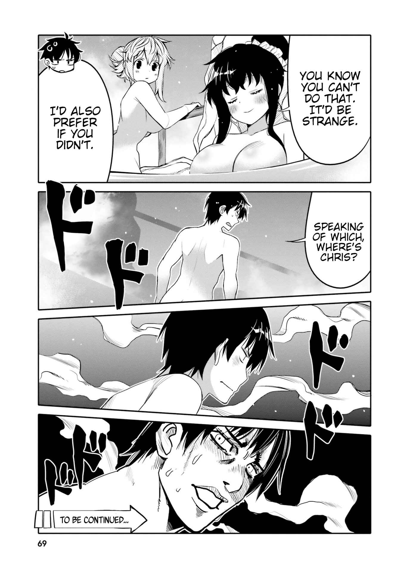 Page 7 Chapter 10 Ore no tomodachi ♂♀ ga kawai sugite komaru!
