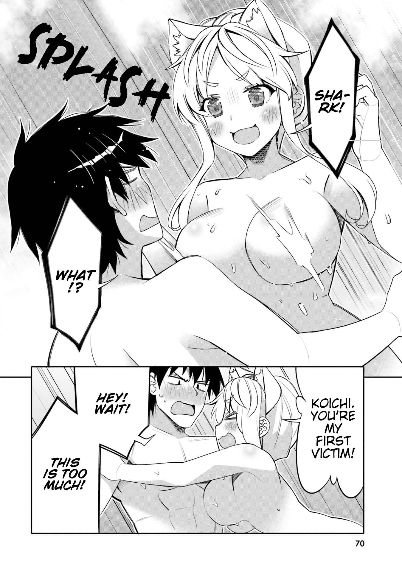 Page 8 Chapter 10 Ore no tomodachi ♂♀ ga kawai sugite komaru!