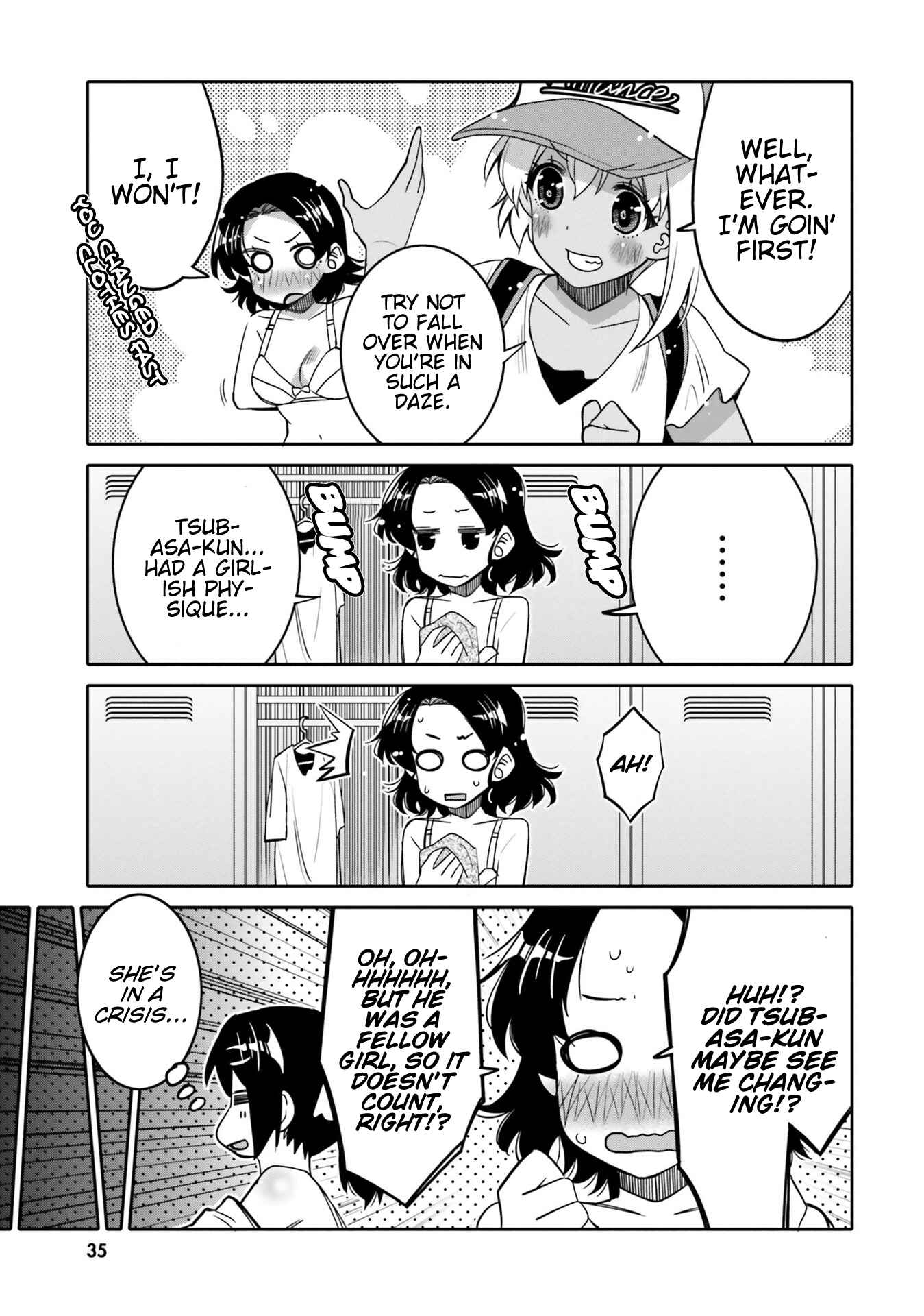 Page 12 Chapter 14 Ore no tomodachi ♂♀ ga kawai sugite komaru!