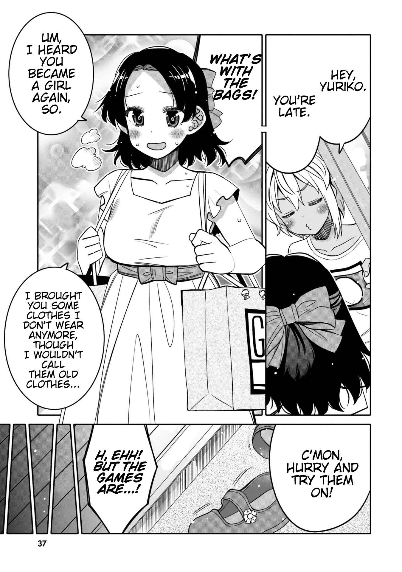 Page 14 Chapter 14 Ore no tomodachi ♂♀ ga kawai sugite komaru!
