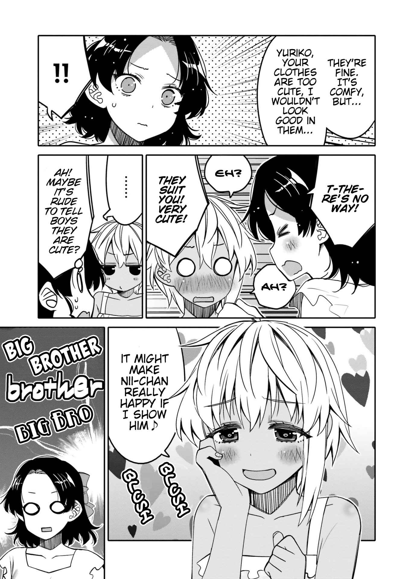 Page 16 Chapter 14 Ore no tomodachi ♂♀ ga kawai sugite komaru!