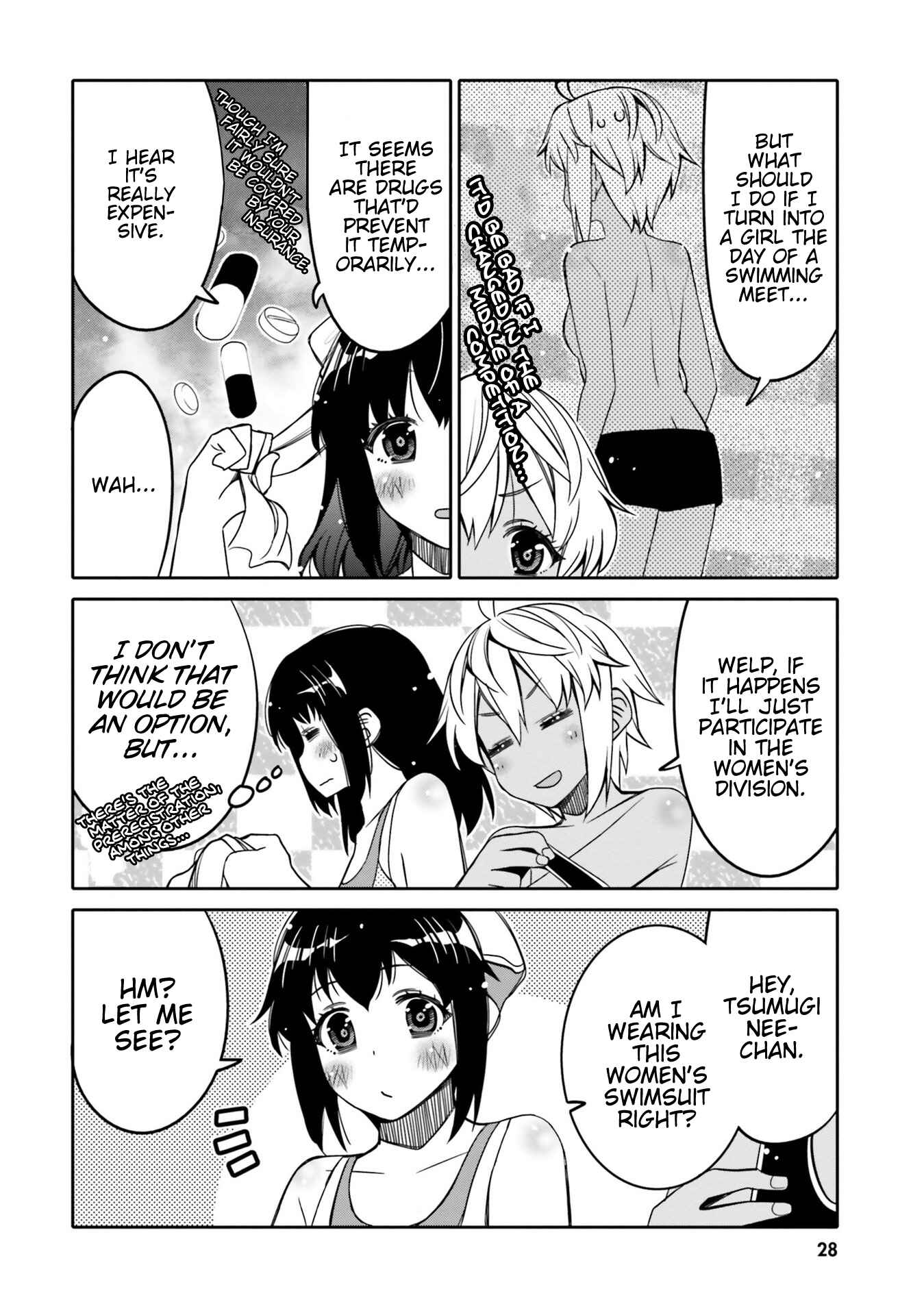 Page 5 Chapter 14 Ore no tomodachi ♂♀ ga kawai sugite komaru!
