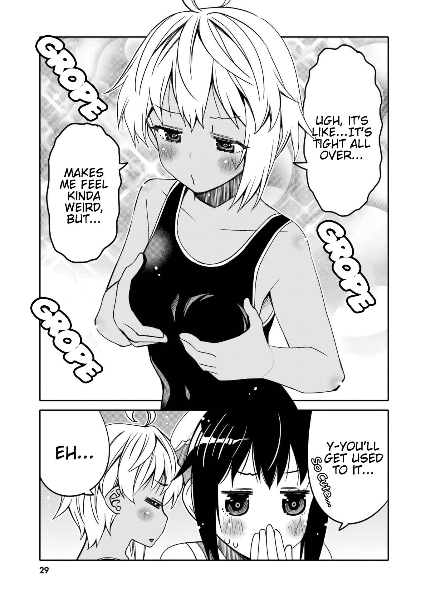 Page 6 Chapter 14 Ore no tomodachi ♂♀ ga kawai sugite komaru!