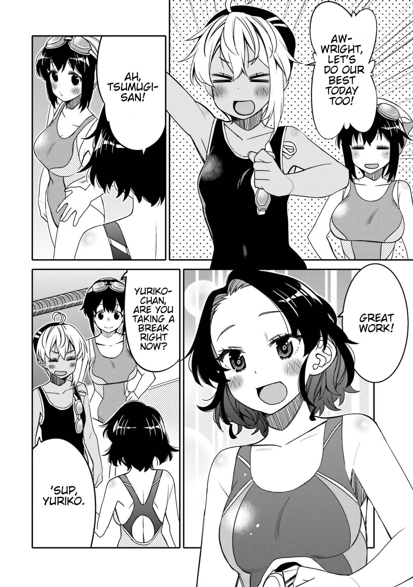 Page 7 Chapter 14 Ore no tomodachi ♂♀ ga kawai sugite komaru!