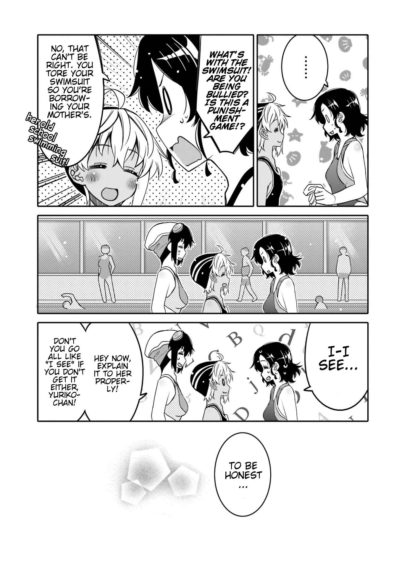 Page 8 Chapter 14 Ore no tomodachi ♂♀ ga kawai sugite komaru!