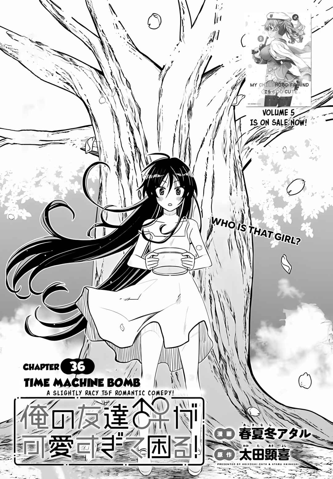 Page 1 Chapter 36 Ore no tomodachi ♂♀ ga kawai sugite komaru!