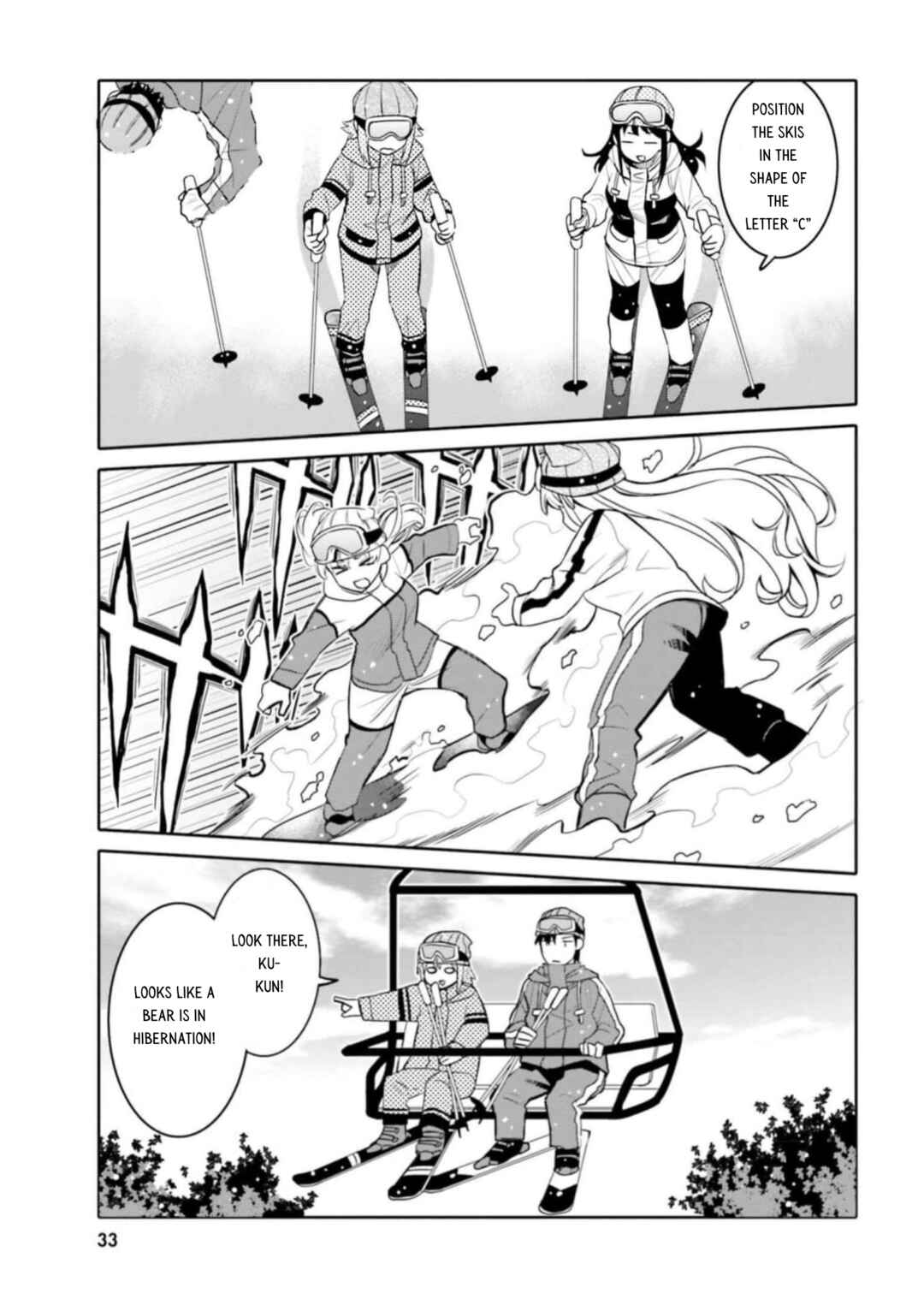 Page 10 Chapter 32 Ore no tomodachi ♂♀ ga kawai sugite komaru!