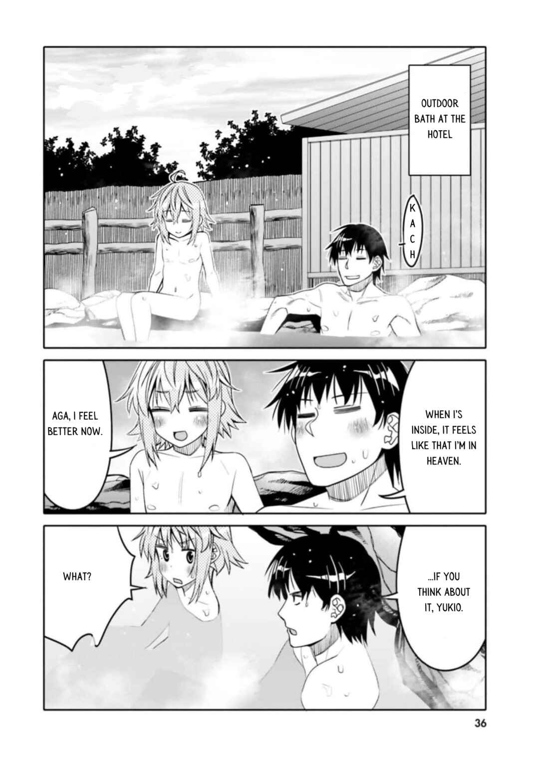 Page 13 Chapter 32 Ore no tomodachi ♂♀ ga kawai sugite komaru!