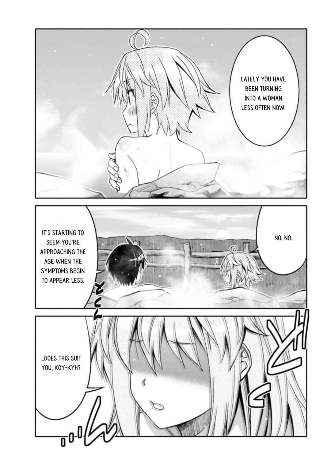 Page 14 Chapter 32 Ore no tomodachi ♂♀ ga kawai sugite komaru!