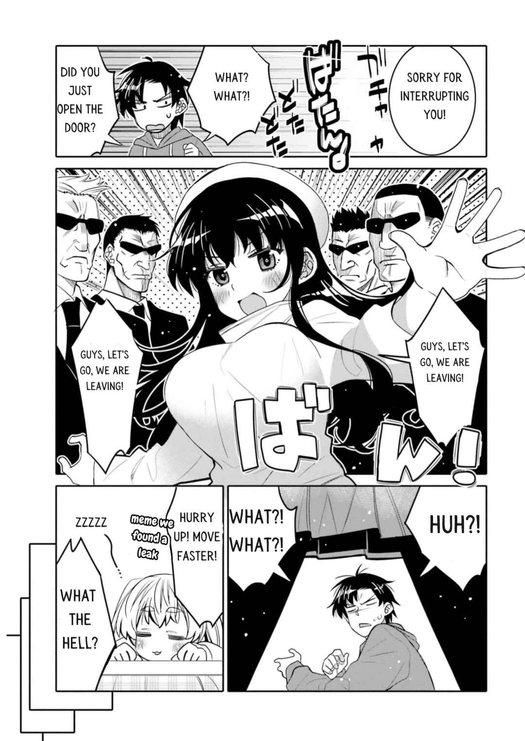Page 3 Chapter 32 Ore no tomodachi ♂♀ ga kawai sugite komaru!