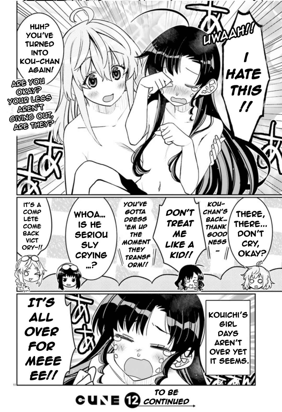 Page 18 Chapter 48 Ore no tomodachi ♂♀ ga kawai sugite komaru!