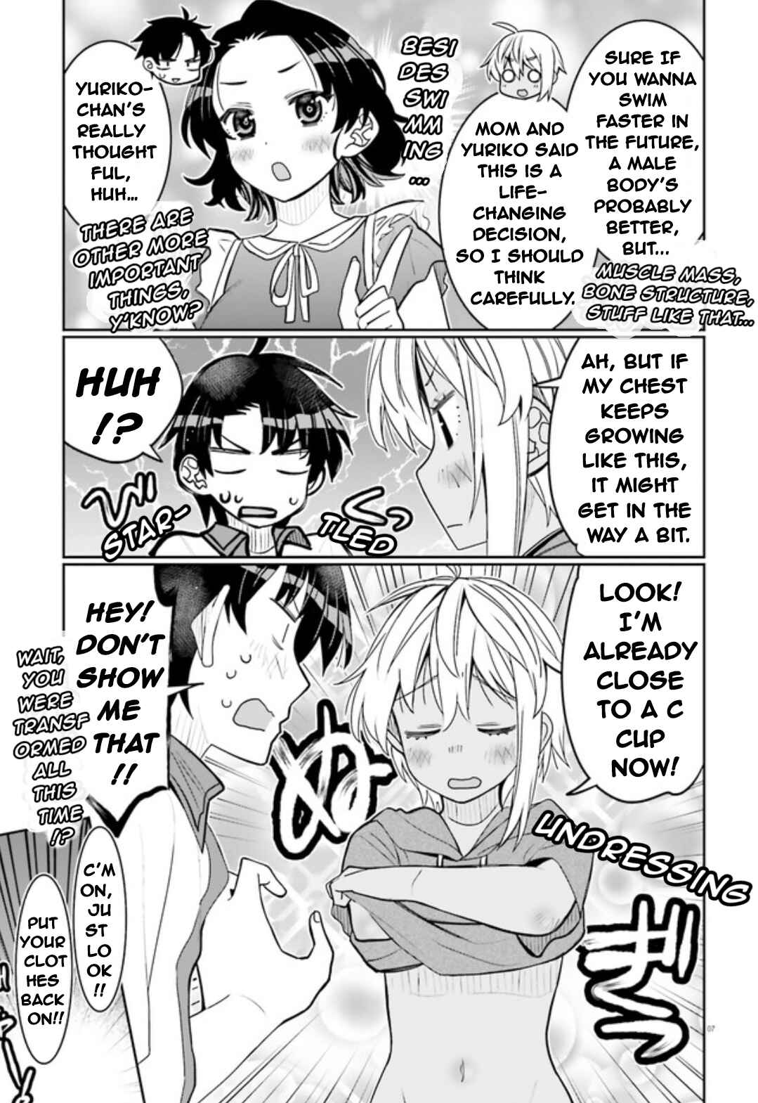 Page 7 Chapter 48 Ore no tomodachi ♂♀ ga kawai sugite komaru!