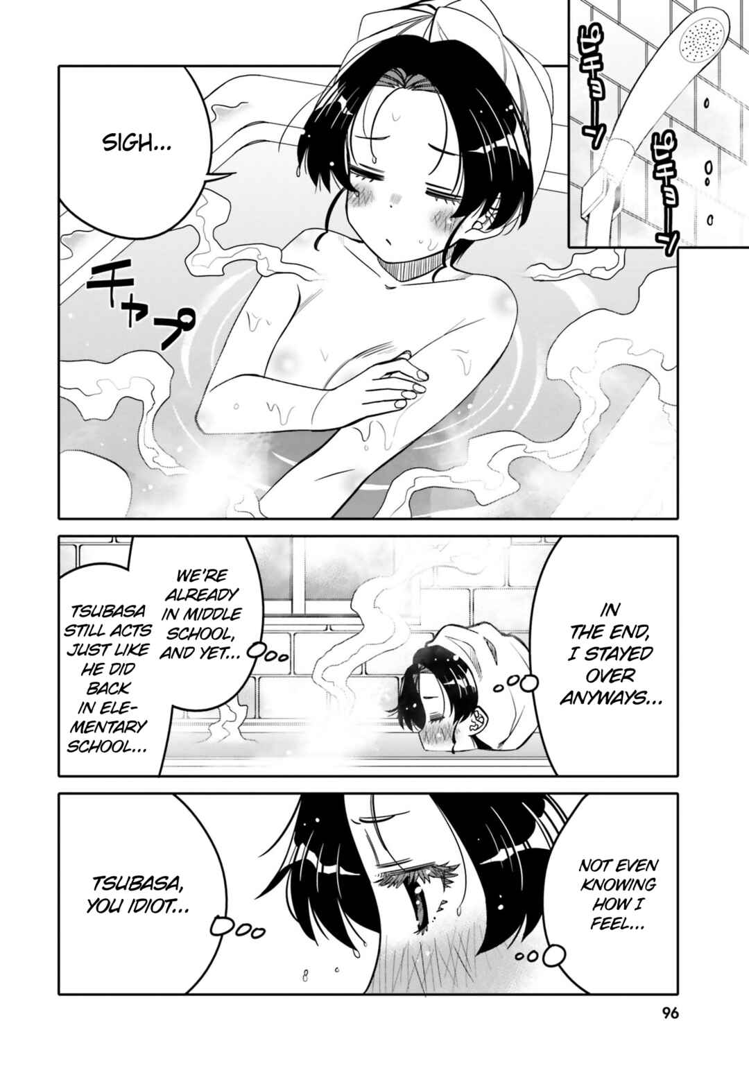 Page 14 Chapter 29 Ore no tomodachi ♂♀ ga kawai sugite komaru!