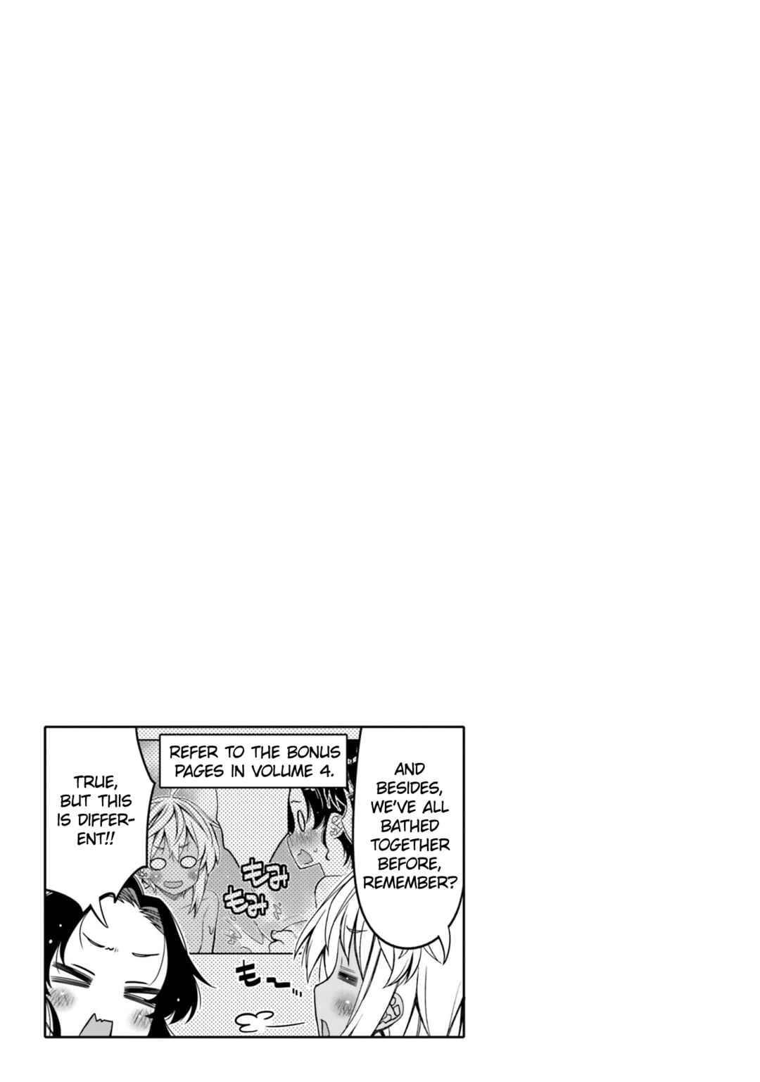 Page 19 Chapter 29 Ore no tomodachi ♂♀ ga kawai sugite komaru!
