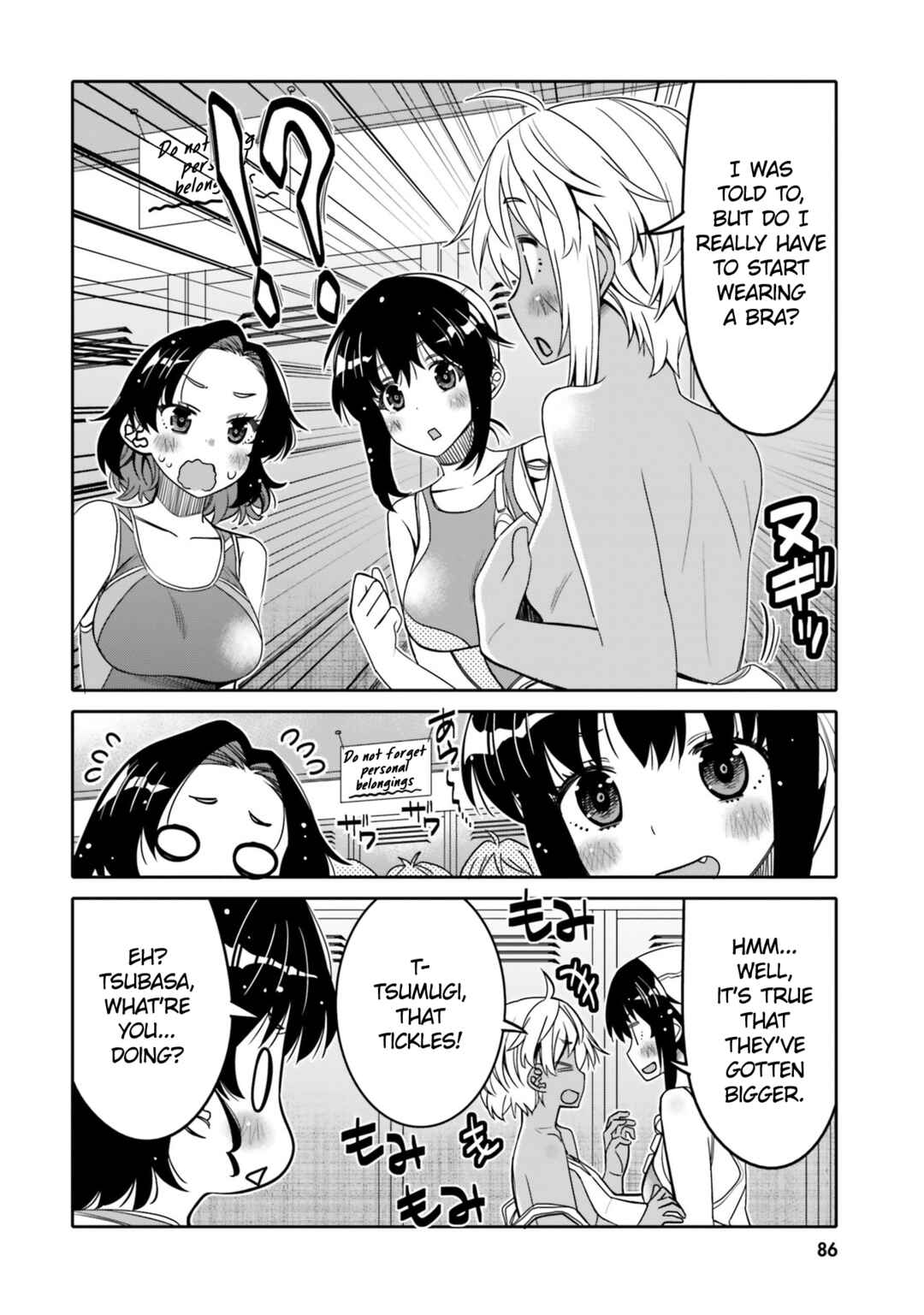 Page 4 Chapter 29 Ore no tomodachi ♂♀ ga kawai sugite komaru!