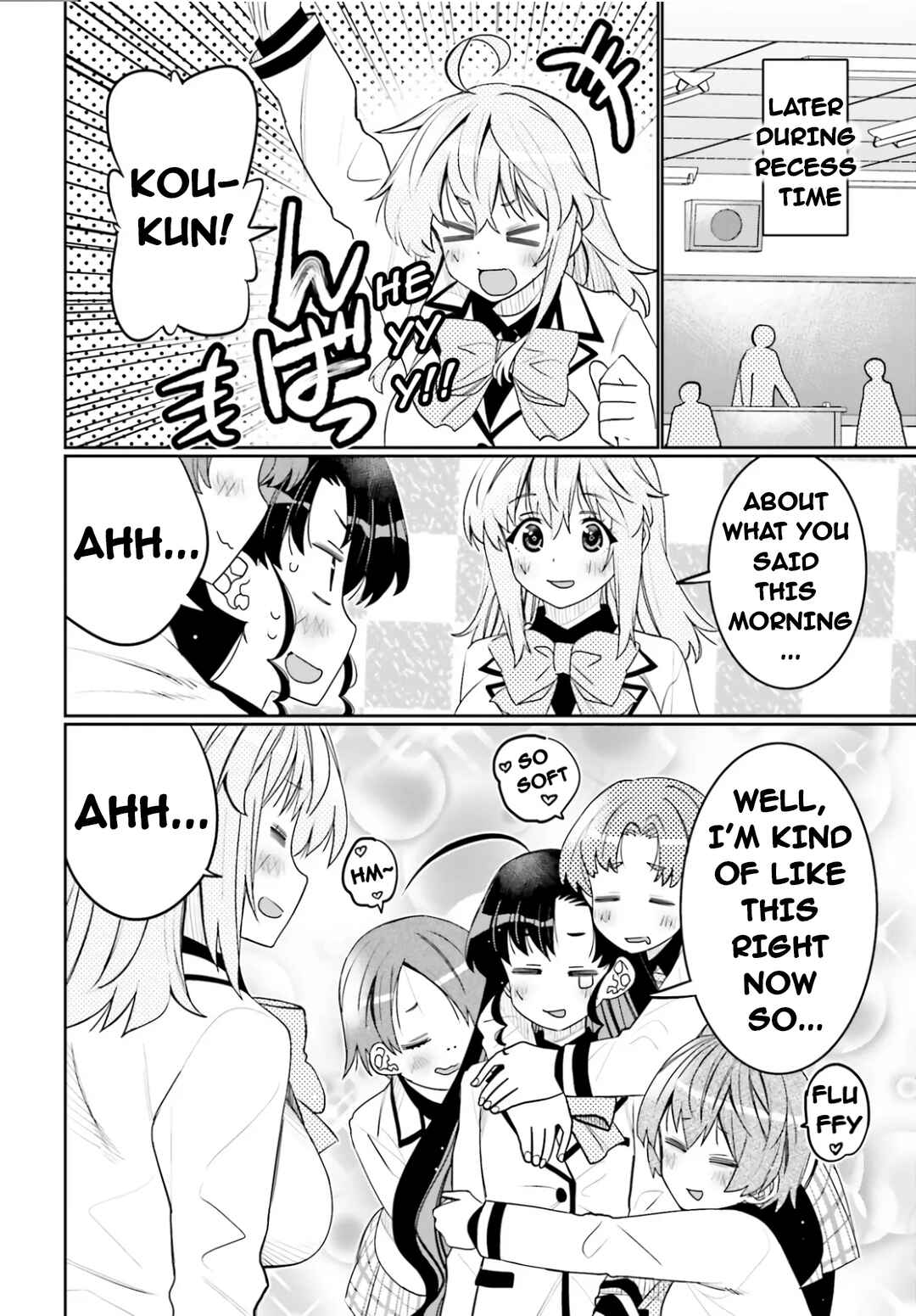 Page 8 Chapter 52 Ore no tomodachi ♂♀ ga kawai sugite komaru!