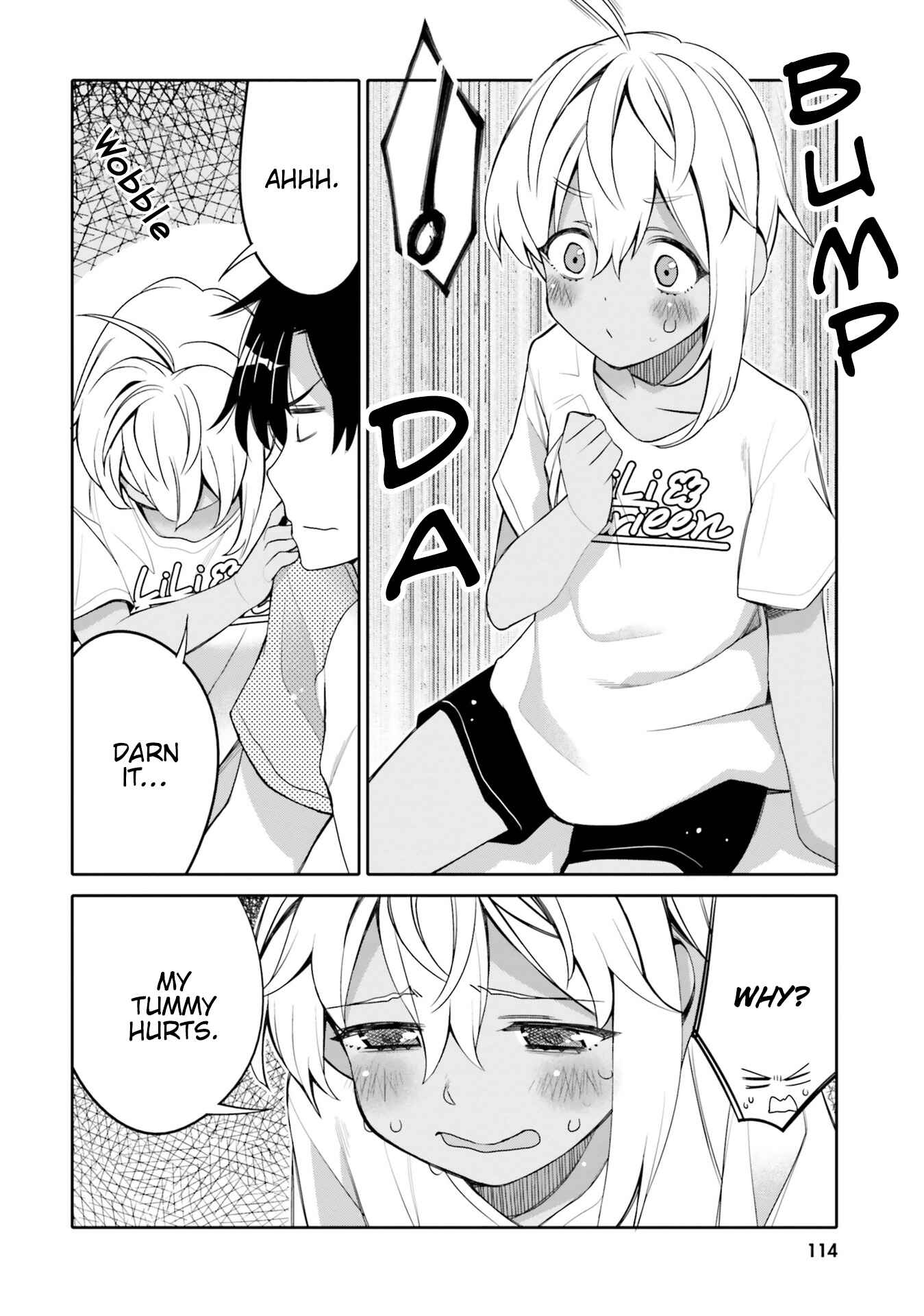 Page 12 Chapter 12 Ore no tomodachi ♂♀ ga kawai sugite komaru!