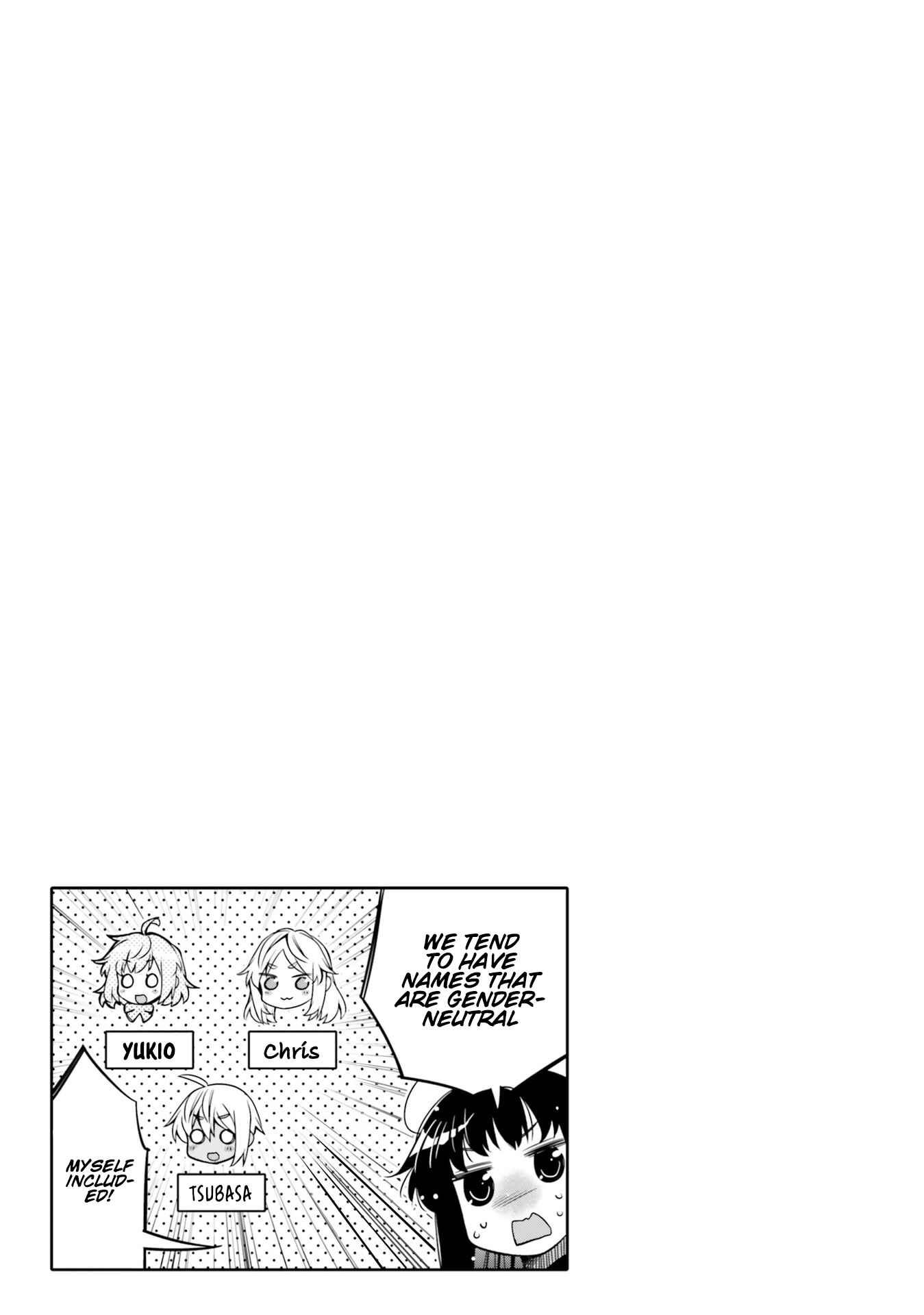 Page 19 Chapter 12 Ore no tomodachi ♂♀ ga kawai sugite komaru!
