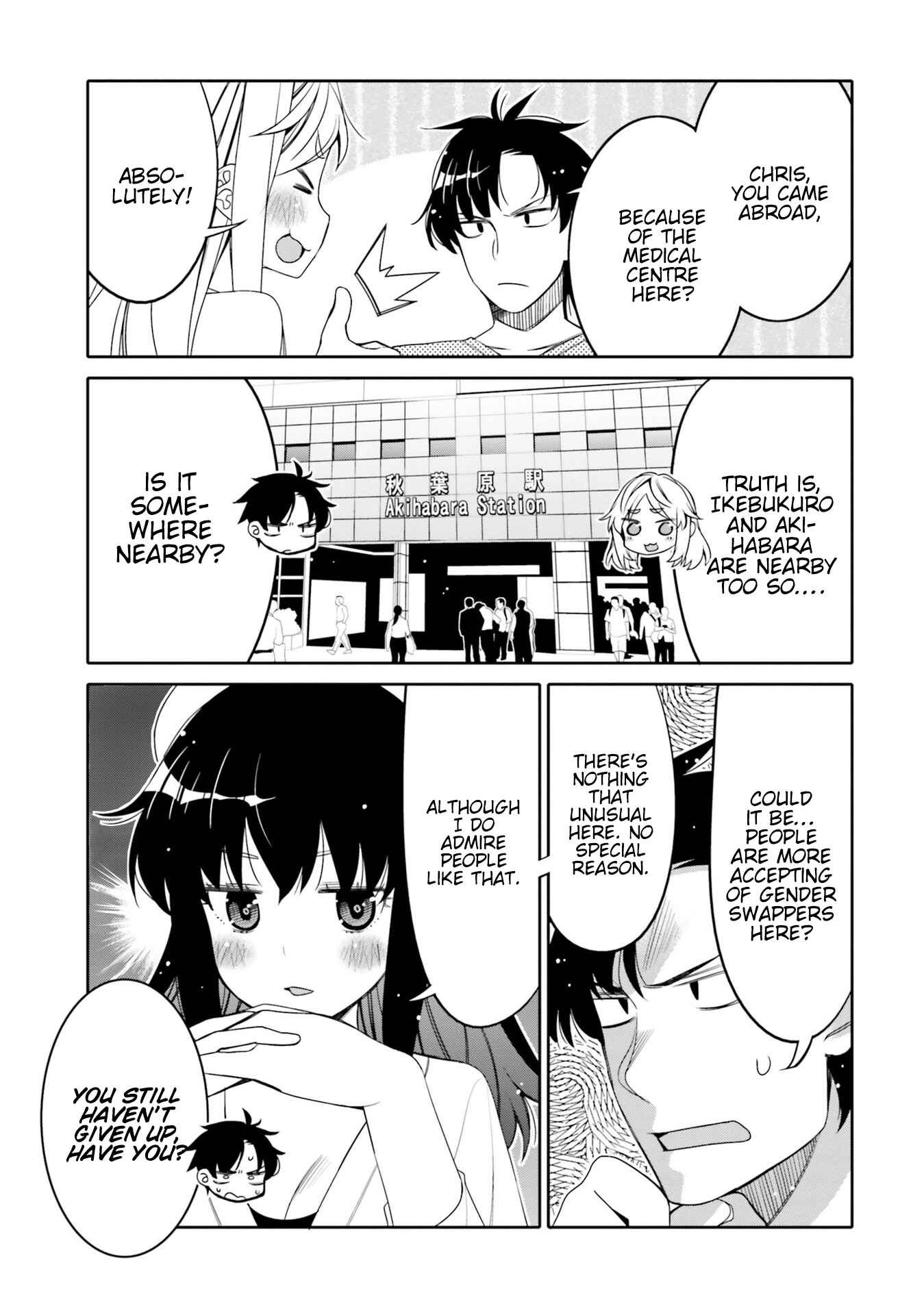 Page 5 Chapter 12 Ore no tomodachi ♂♀ ga kawai sugite komaru!