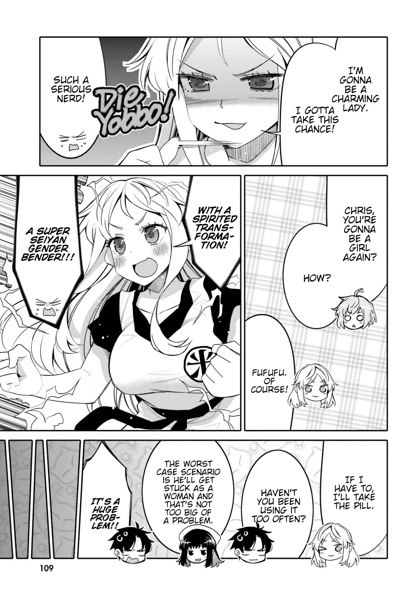 Page 7 Chapter 12 Ore no tomodachi ♂♀ ga kawai sugite komaru!