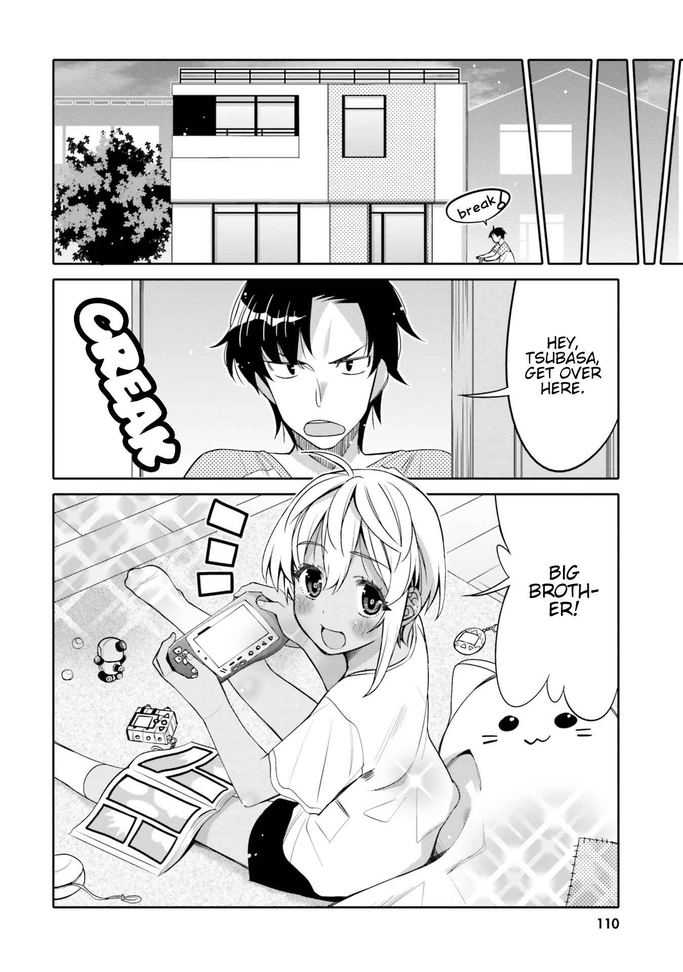 Page 8 Chapter 12 Ore no tomodachi ♂♀ ga kawai sugite komaru!