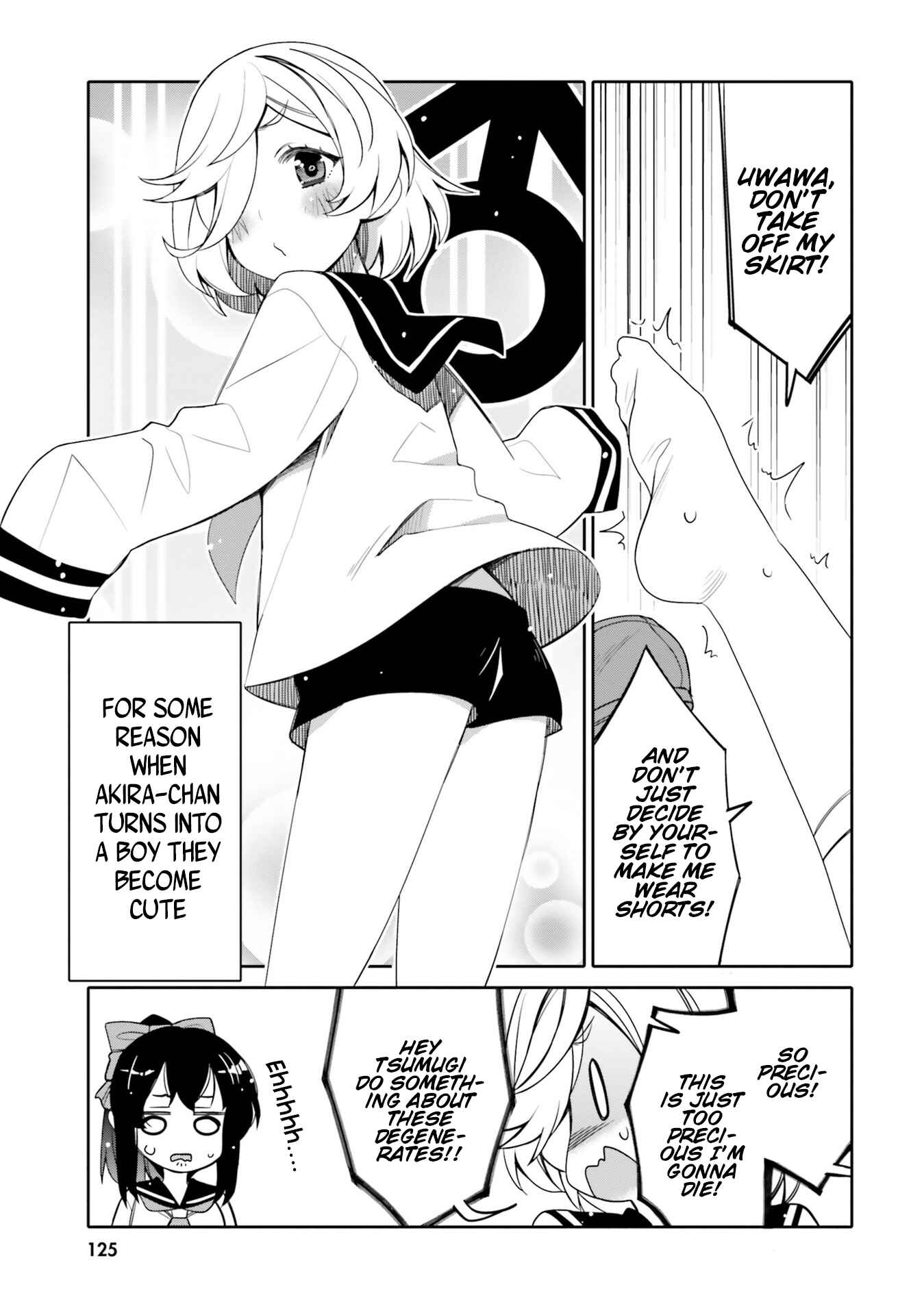Page 3 Chapter 12.5 Ore no tomodachi ♂♀ ga kawai sugite komaru!