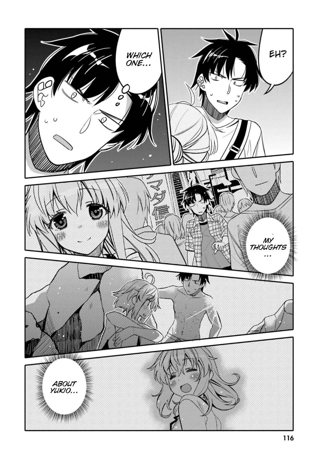 Page 14 Chapter 18 Ore no tomodachi ♂♀ ga kawai sugite komaru!