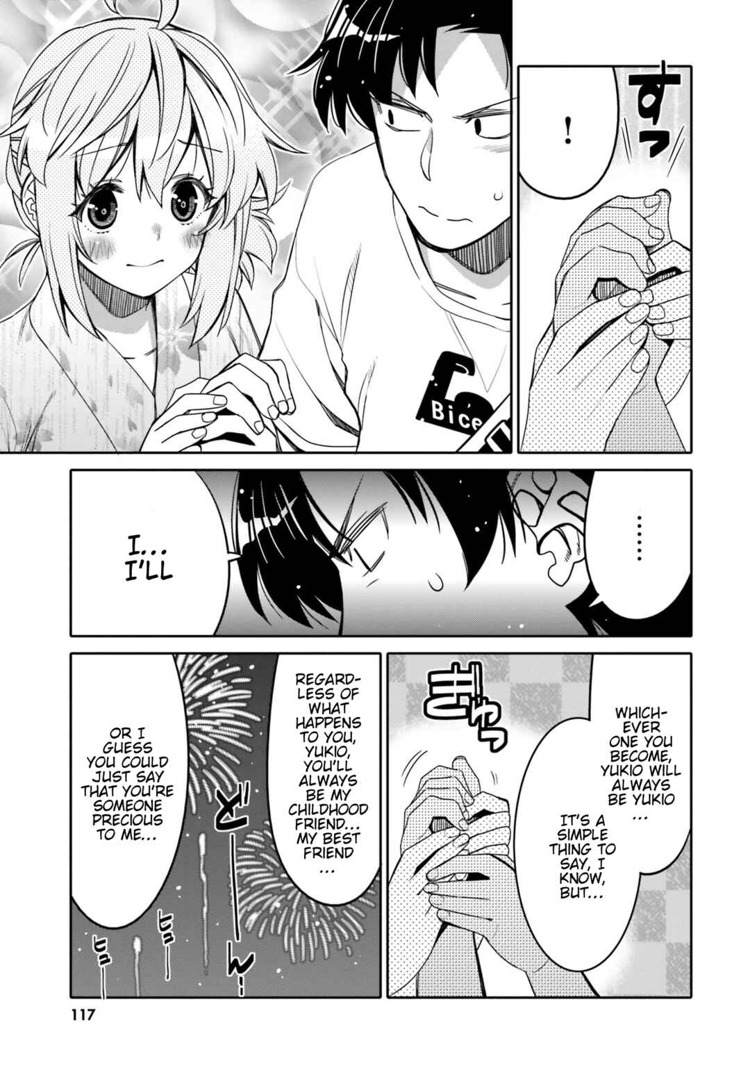Page 15 Chapter 18 Ore no tomodachi ♂♀ ga kawai sugite komaru!
