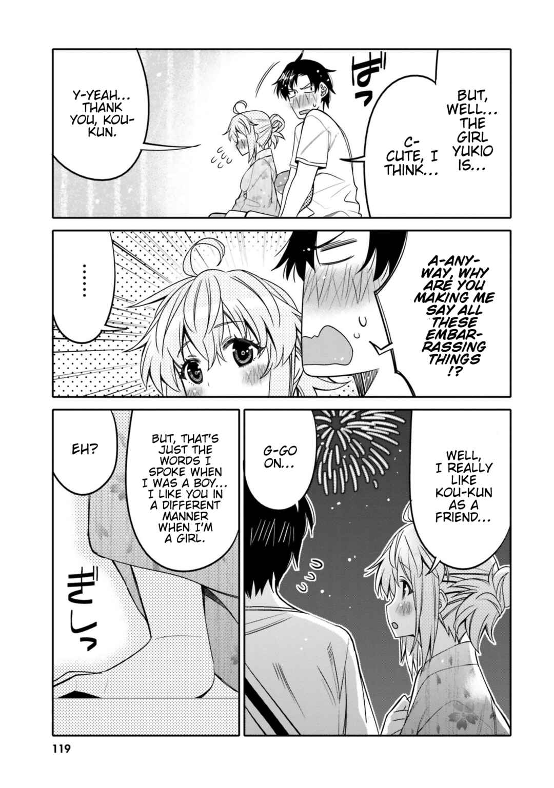 Page 17 Chapter 18 Ore no tomodachi ♂♀ ga kawai sugite komaru!