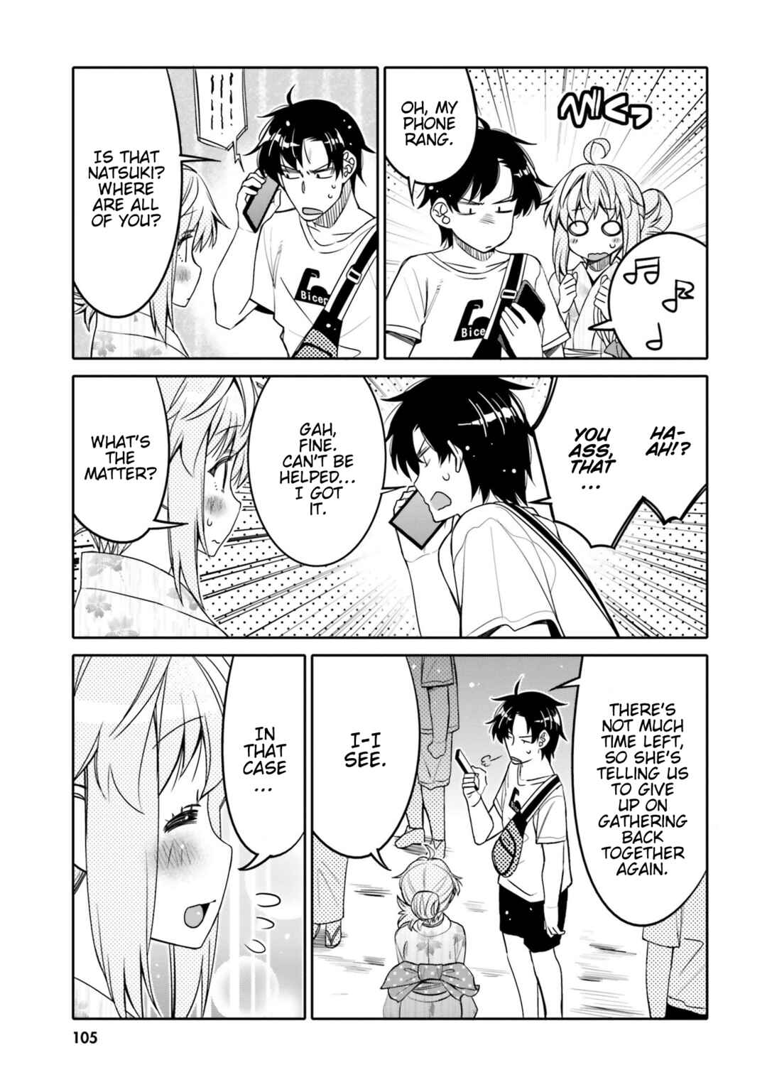 Page 3 Chapter 18 Ore no tomodachi ♂♀ ga kawai sugite komaru!
