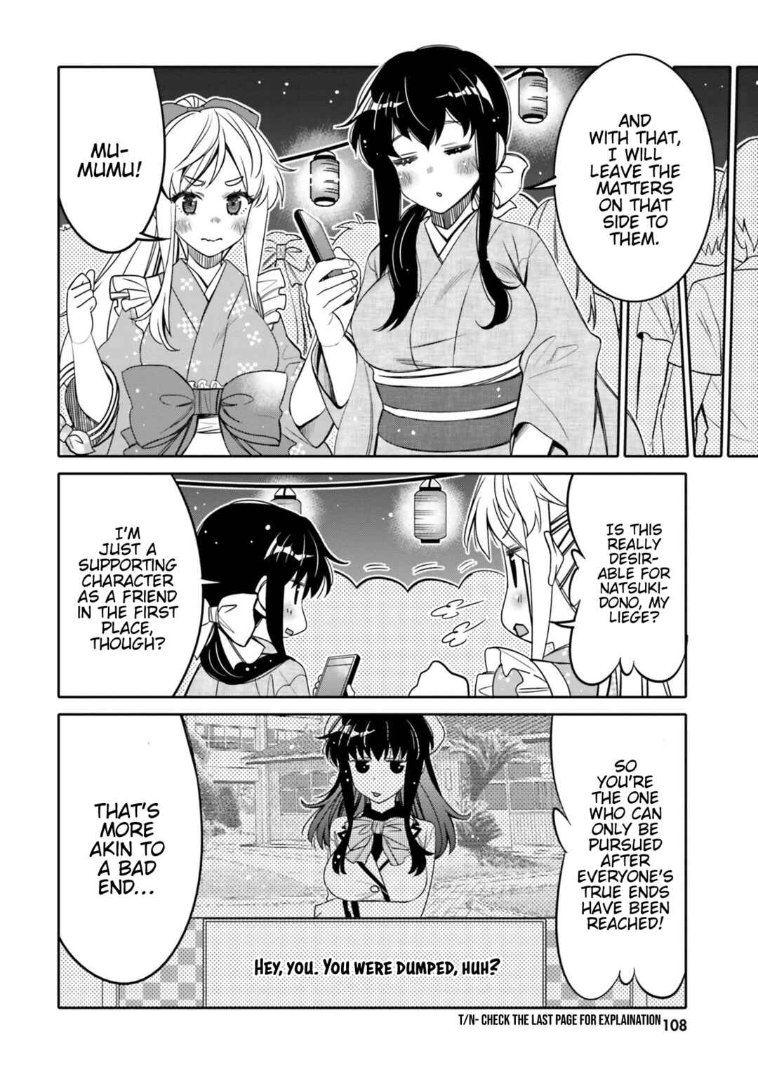Page 6 Chapter 18 Ore no tomodachi ♂♀ ga kawai sugite komaru!