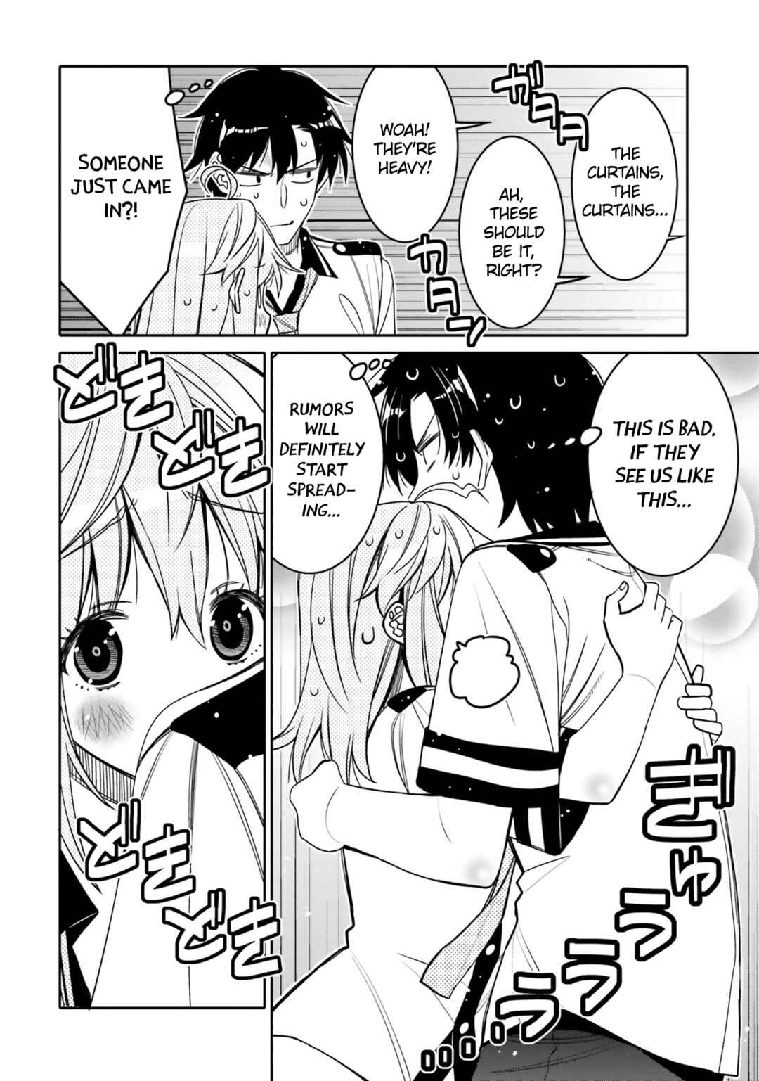 Page 14 Chapter 20 Ore no tomodachi ♂♀ ga kawai sugite komaru!
