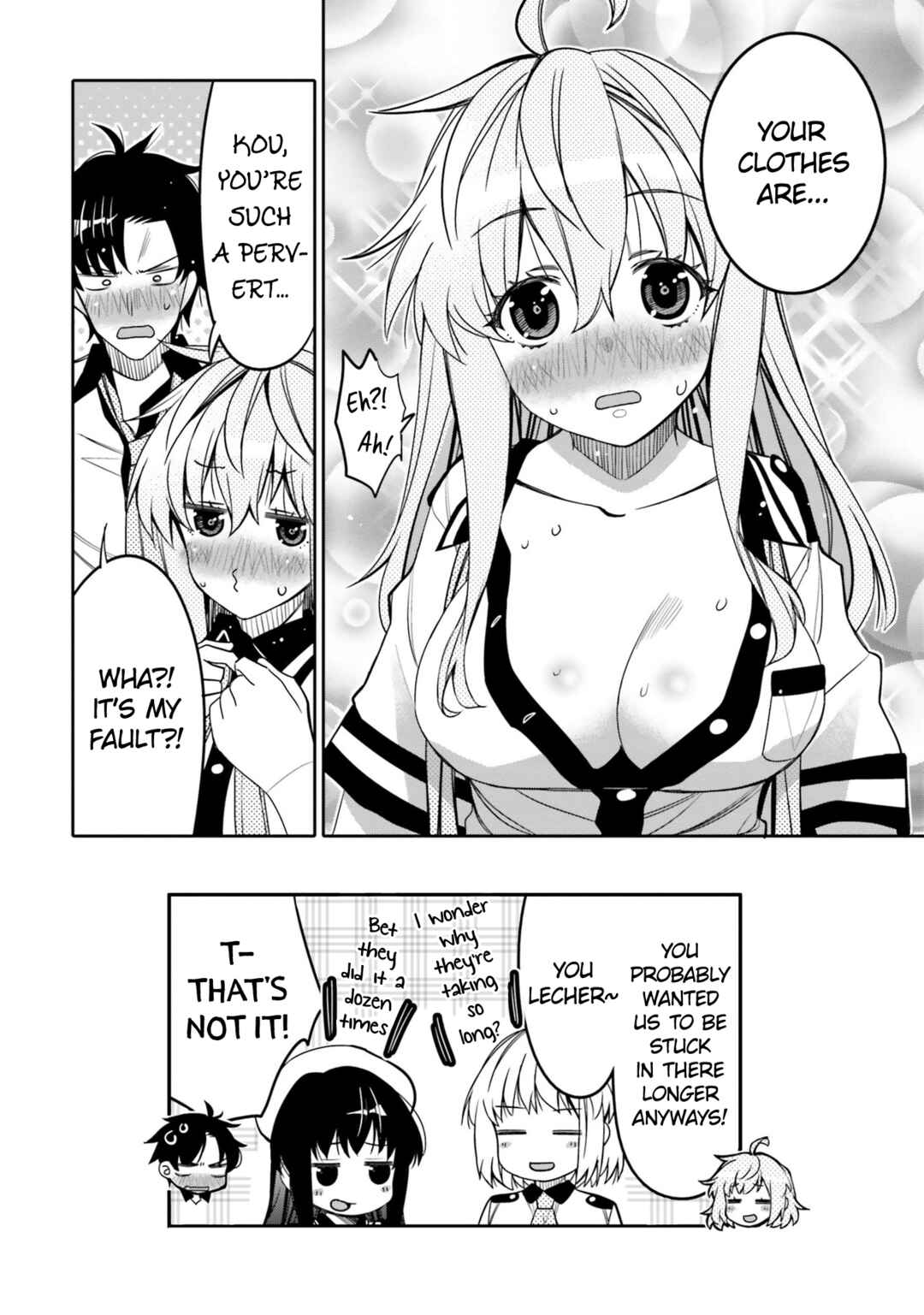 Page 18 Chapter 20 Ore no tomodachi ♂♀ ga kawai sugite komaru!