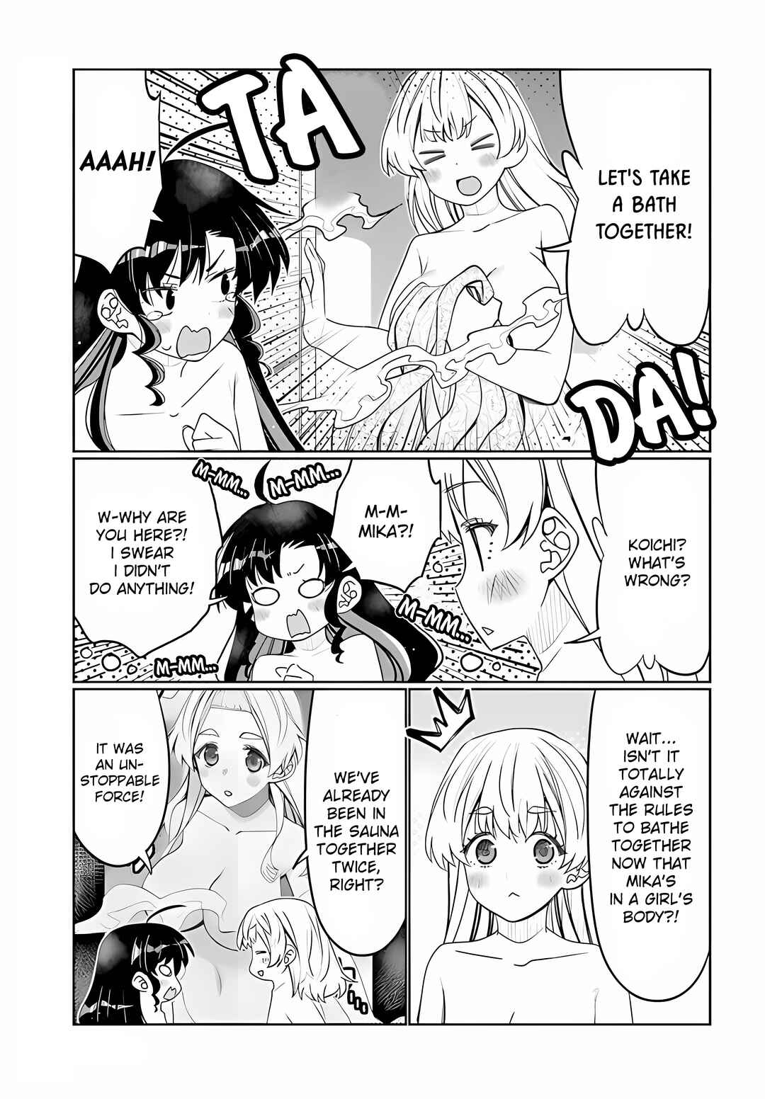 Page 11 Chapter 38 Ore no tomodachi ♂♀ ga kawai sugite komaru!