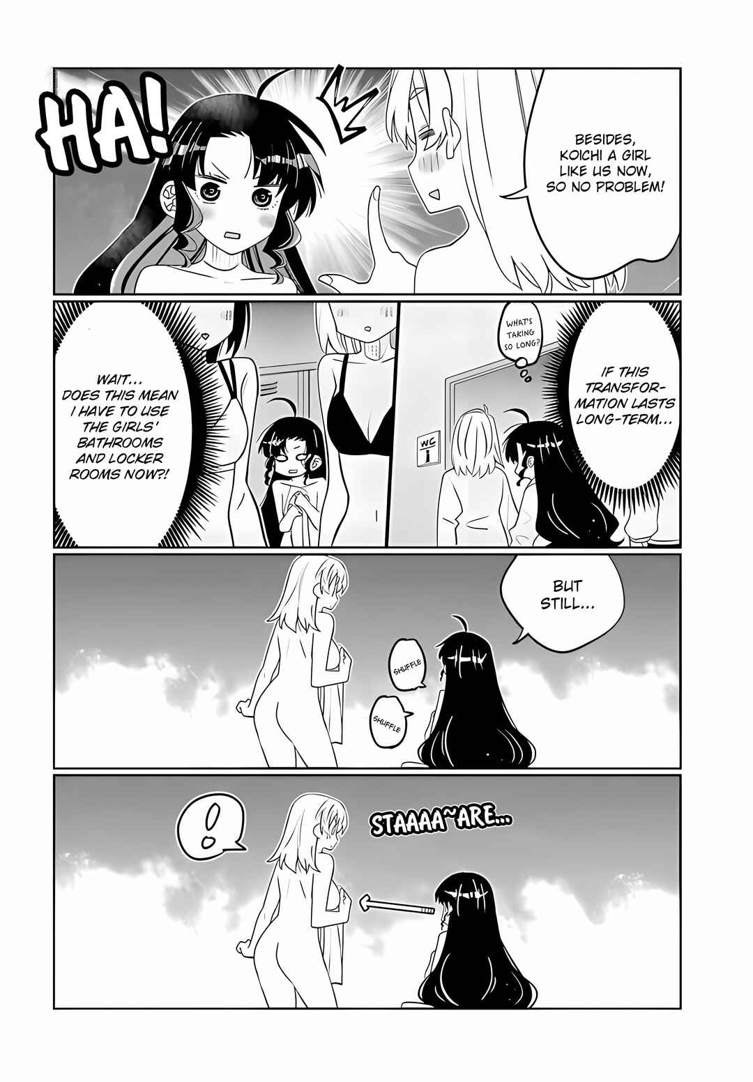 Page 12 Chapter 38 Ore no tomodachi ♂♀ ga kawai sugite komaru!
