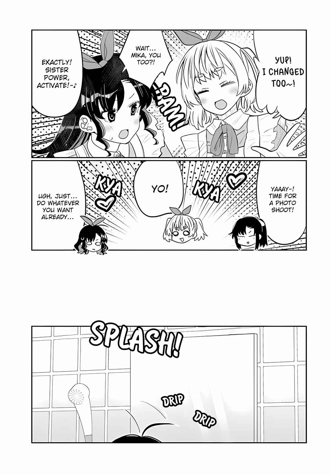 Page 7 Chapter 38 Ore no tomodachi ♂♀ ga kawai sugite komaru!